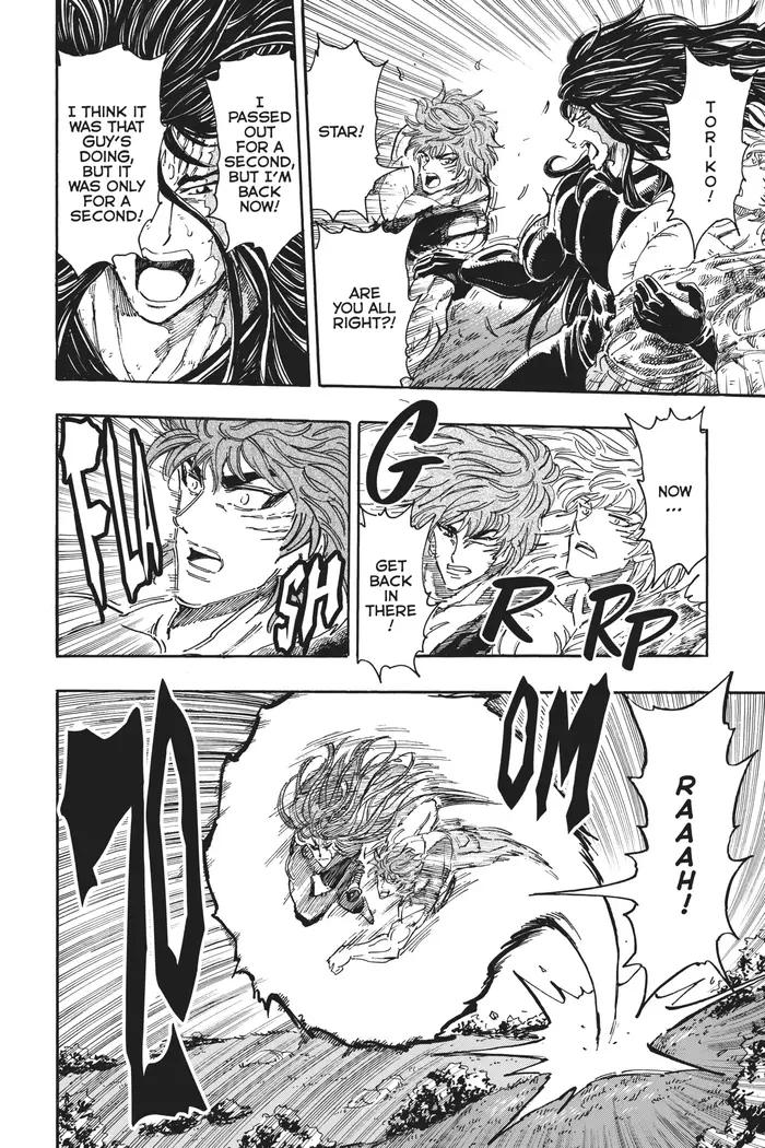 Toriko Chapter 355 image 08_optimized